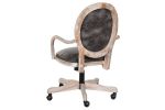 Fotel biurowy krzesło Louis glam natur 3