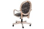 Fotel biurowy krzesło Louis glam natur - Item International 3
