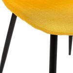  Krzesło Chaise Tyka żółte - Atmosphera 3
