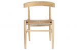 Krzesło designerskie Elm Japandi Natural - Item International 2