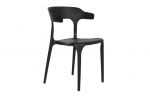Krzesło ogrodowe Breeze Black - Item International 1