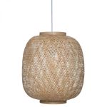 Lampa Chaya - Atmosphera 1