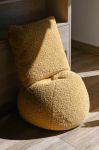 Puf poduszka Kula boucle Cush musztardowa - Item International 2