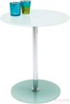Stolik Easy Ice  - Kare Design 2