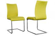 Krzesło Suave lemon  - Invicta Interior 2
