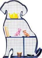 regal-scienny-wall-shelf-dog-kare-design-78226.jpg