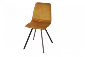 krzeslo-amsterdam-retro-musztardowe-aksamitne-10.jpg