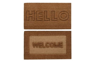 Wycieraczka kokosowa Pure Form 75x45 cm