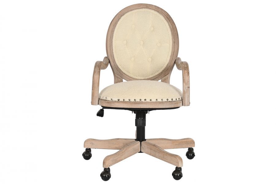 Fotel biurowy krzesło Louis beżowe boucle